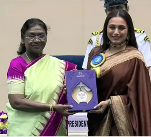 पहली बार राष्ट्रीय पुरस्कार मिलने पर इमोशनल हुईं रानी मुखर्जी