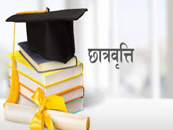 छात्रवृत्ति से वंचित छात्रों को दूसरा मौका, योगी सरकार फिर खोलेगी पोर्टल